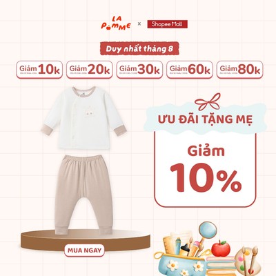 Bộ dài tay cúc lệch La Pomme chuyến xe mộng mơ - Sợi Petit Soyeu thoáng mát - Bé trai - NB - 3M