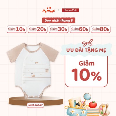 Body chip cộc La Pomme chuyến xe mộng mơ - Sợi Petit Soyeu thoáng mát - Bé trai - 0M - 9M