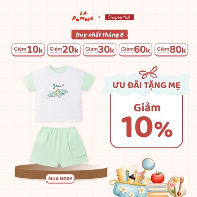 Bộ cộc tay La Pomme túi hộp khỏe khoắn - Sợi Natural Cotton thoáng mát - Bé trai - 6M - 5Y
