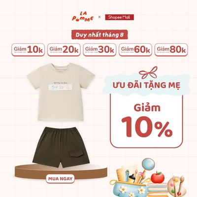 Bộ cộc tay La Pomme thế giới trò chơi lý thú -  Sợi Bamboo thoáng khí - Bé trai - 6M - 5Y