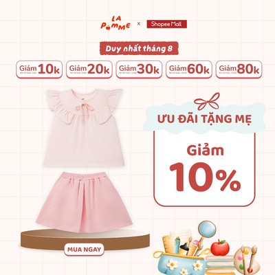 Bộ váy áo cộc tay La Pomme sắc màu kỳ diệu - Sợi Jacquard Cotton mềm mại, thoáng khí - Bé gái - 9M - 5Y