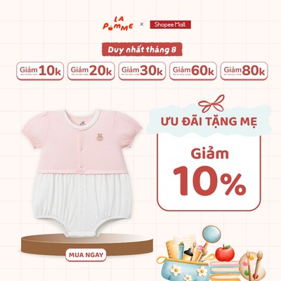 Body cộc tay La Pomme tay bồng điệu đà - Sợi Petit Soyeu thoáng mát - Bé gái - 0M - 9M