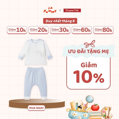 Bộ dài tay cúc thẳng La Pomme phi thuyền của bạn gấu - Sợi Petit Soyeu thoáng mát - Bé trai - NB - 3M