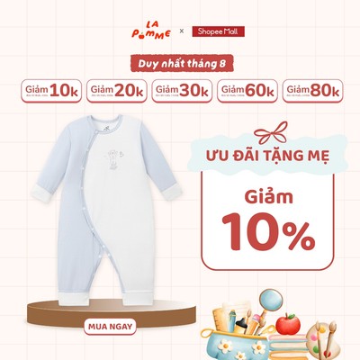 Body dài tay La Pomme phi thuyền của bạn gấu - Sợi Petit Soyeu thoáng mát – Bé trai - NB - 3M