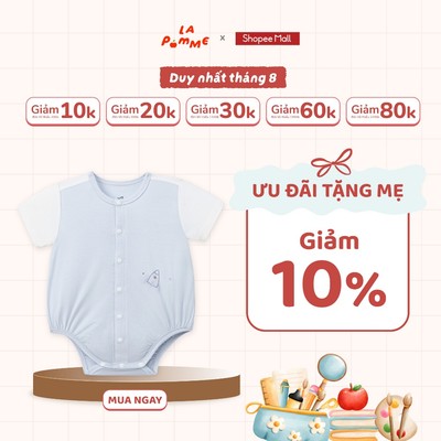 Body chip cộc La Pomme phi thuyền của bạn gấu - Sợi Petit Soyeu thoáng mát - Bé trai - 0M - 9M