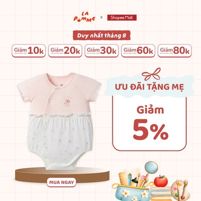 Body cộc tay La Pomme bèo nhún hoa thơm của mẹ -  Sợi Bamboo thoáng khí - Bé gái - 0M - 9M
