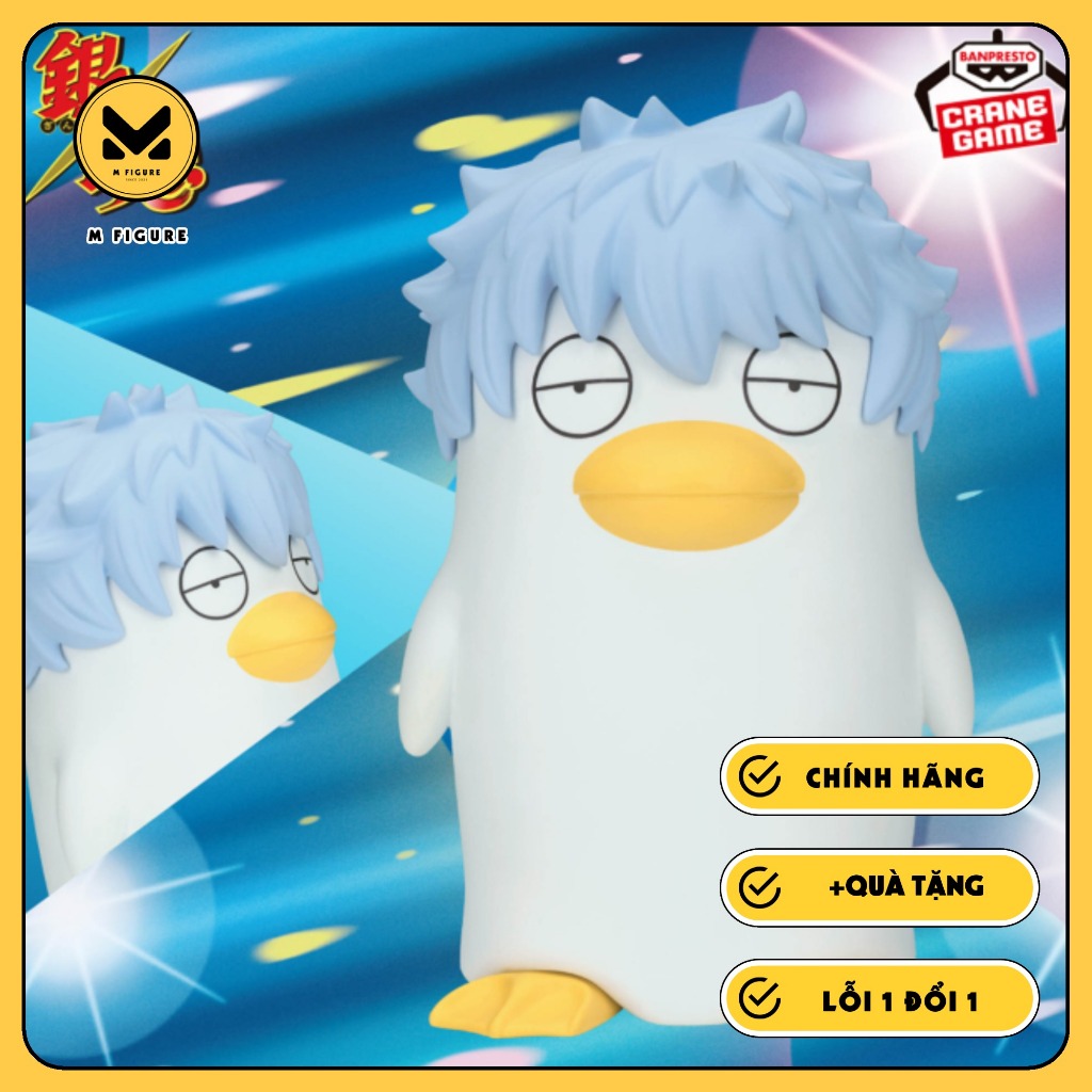 [CHÍNH HÃNG] MÔ HÌNH Gintama - Elizabeth - Sakata Gintoki - Ookina Sofvimates (Bandai Spirits) GENUI