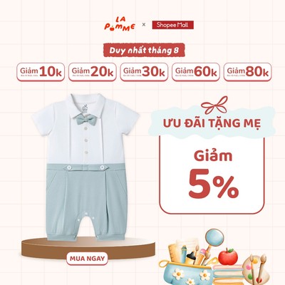 Body cộc tay La Pomme Deluxe xếp li thanh lịch - Sợi Bamboo Cotton mềm mại - Bé trai - 3M - 9M