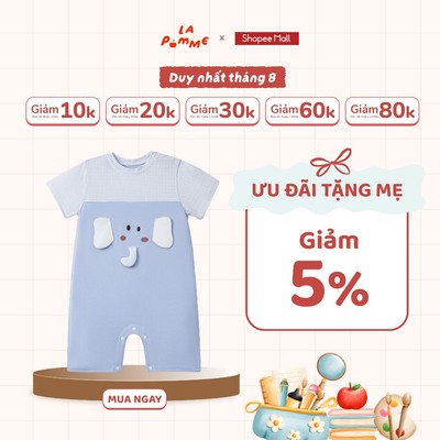 Body cộc tay La Pomme voi con lém lỉnh - Sợi Petit Soyeu thoáng mát - Bé trai - 3M - 12M
