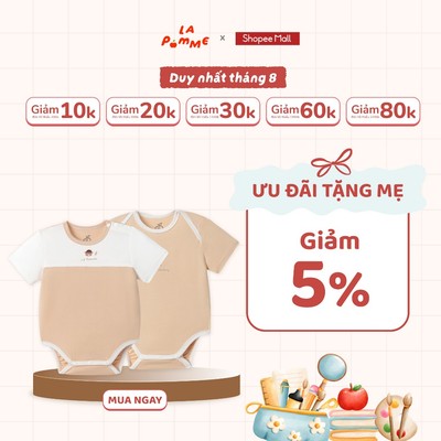 Set 2 Body chip cộc tay La Pomme cắm trại cùng gấu nâu - Sợi Petit Soyeu thoáng mát - Bé trai - 0M - 9M