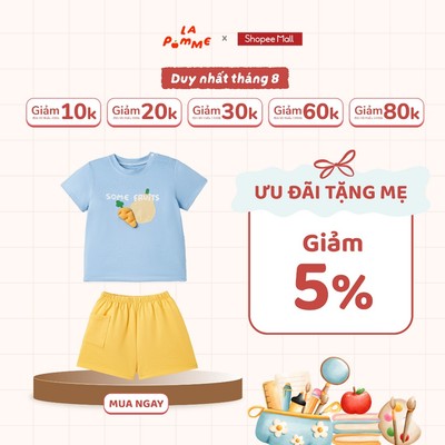 Bộ cộc tay La Pomme đón chào vụ thu hoạch - Sợi Natural Cotton thoáng mát - Bé trai - 6M - 5Y