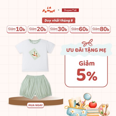 Bộ cộc tay La Pomme giỏ cà rốt vui nhộn - Sợi Natural Cotton thoáng mát - Bé trai - 6M - 5Y