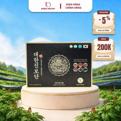An Cung Ngưu Hoàng Hoàn Hàn Quốc Rồng Vàng Hộp 60 Viên Jung Kian