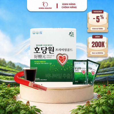 Nước Uống Hỗ Trợ Cải Thiện Đường Huyết Cho Người Tiểu Đường Hodangwon Premium Gold Hộp 30 Gói x 70ml Jung Kwan Jang