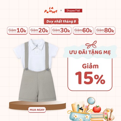 Bộ cộc tay La Pomme Mùa hè dễ chịu - Sợi Bamboo Cotton mềm mại, hỗ trợ kháng khuẩn – Bé trai - 9M - 5Y