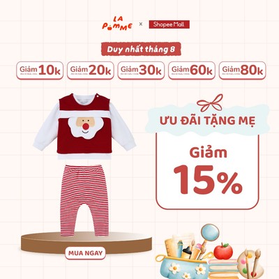 Bộ dài tay kèm áo gile La Pomme mùa an lành ghé chơi - Sợi Warm Cotton ấm áp và thoáng khí – Bé trai - 6M - 18M