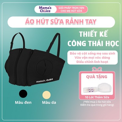 Áo Hút Sữa Rảnh Tay Mama's Choice, Giúp Mẹ Vắt Sữa Dễ Dàng, Chất Liệu Thoáng Khí, Freesize, Giữ Phễu Chắc Chắn