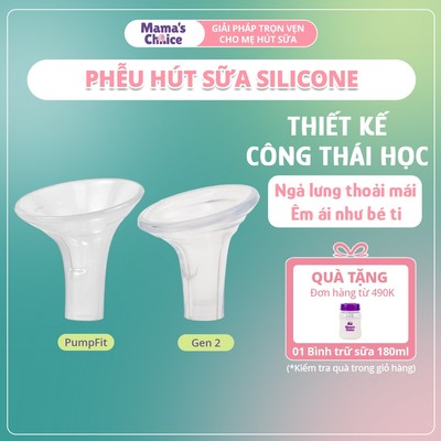 Phễu Hút Sữa Silicon Mama's Choice, Êm Ái và Mềm Mại, Tương Thích Máy Medela Spectra Avent Unimom Fatz Kamidi Emoon