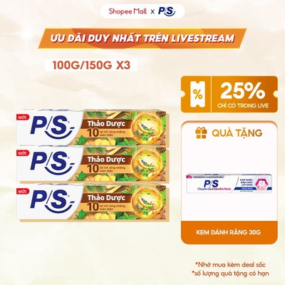 [Live]Combo 3 Kem đánh răngP/S Thảo Dược100g/150g,cho10 lợi ích răng miệng toàn diện với10thảo dược quý&côngnghệ hiệnđại