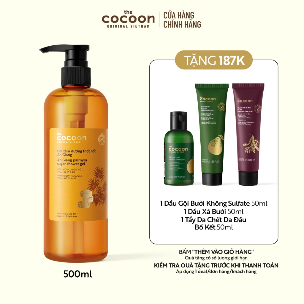 Gel tắm đường thốt nốt An Giang Cocoon 500ml