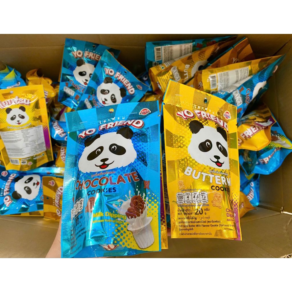 Combo bánh gấu Yo Friend 60 bịch chỉ từ 100K