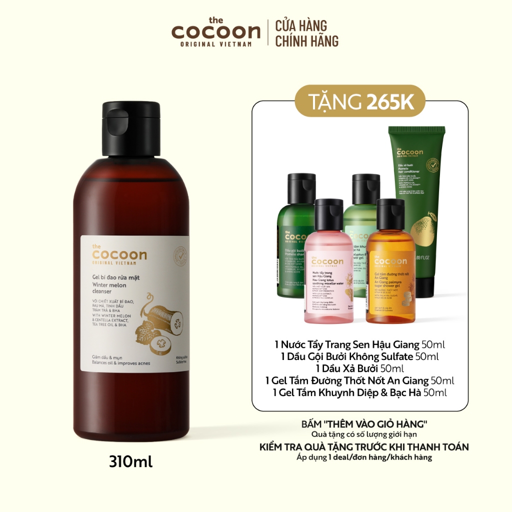 Bigsize - Gel bí đao rửa mặt Cocoon giảm dầu & mụn 310ml