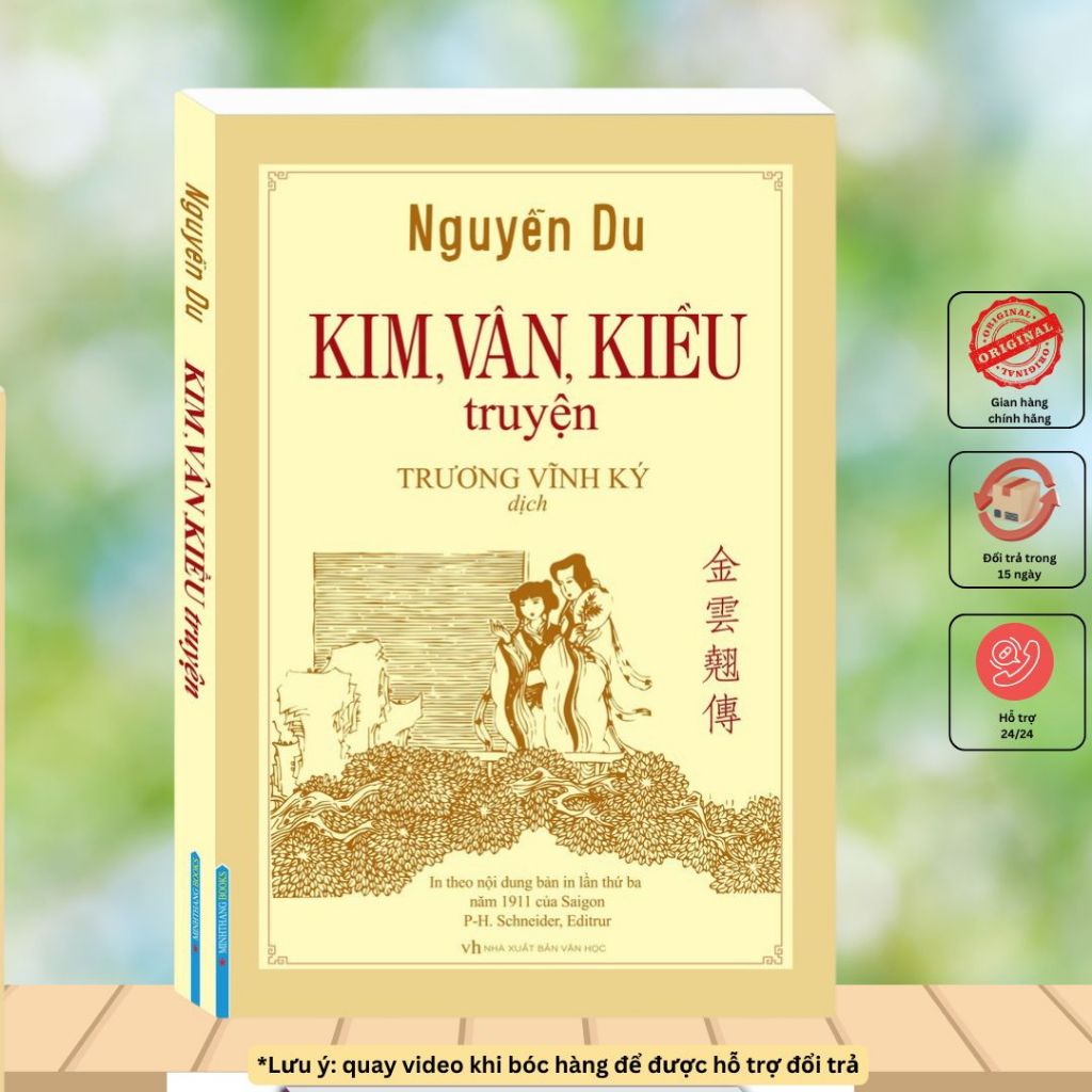 Sách - Kim, Vân, Kiều truyện (bìa mềm)