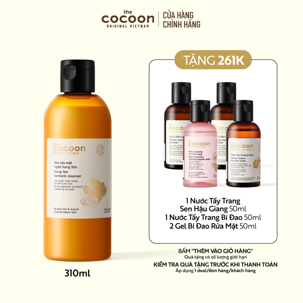 Bigsize - Sữa rửa mặt nghệ Hưng Yên Cocoon giúp da sạch mịn và rạng rỡ 310ml