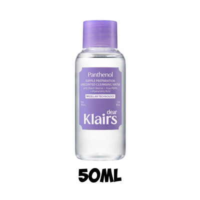 [QUÀ TẶNG KHÔNG BÁN] Dear Klairs Nước tẩy trang Supple Preparation Unscented Cleansing Water 50ml