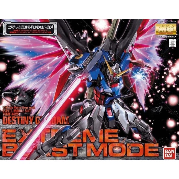 [Full box] Chính hãng Bandai MG Destiny Gundam Extreme Blast Mode - bản đặc biệt kèm Effect, figure 
