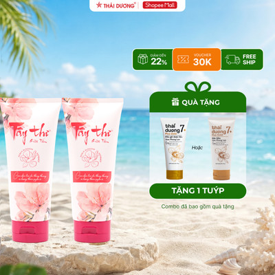 COMBO 2 Tube Sữa tắm Tây Thi 200g dành cho da nhạy cảm, mụn trứng cá kèm quà tặng - Sao Thái Dương