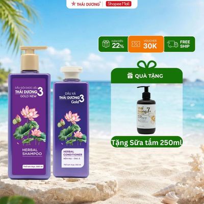 Mua Cặp dầu gội Thái Dương 3 Hoa Sen (Gội 500ml + Xả 333ml) Tặng Sữa Tắm hoặc Dầu xả  Thái Dương 7 Plus