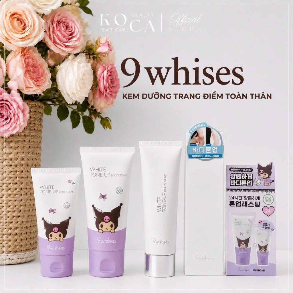 [ 9Wishes ] Kem dưỡng trắng Body 9Wishes White Tone Up, Không Lộ Vân Kem, Không Trắng Giả, Dưỡng Ẩm 