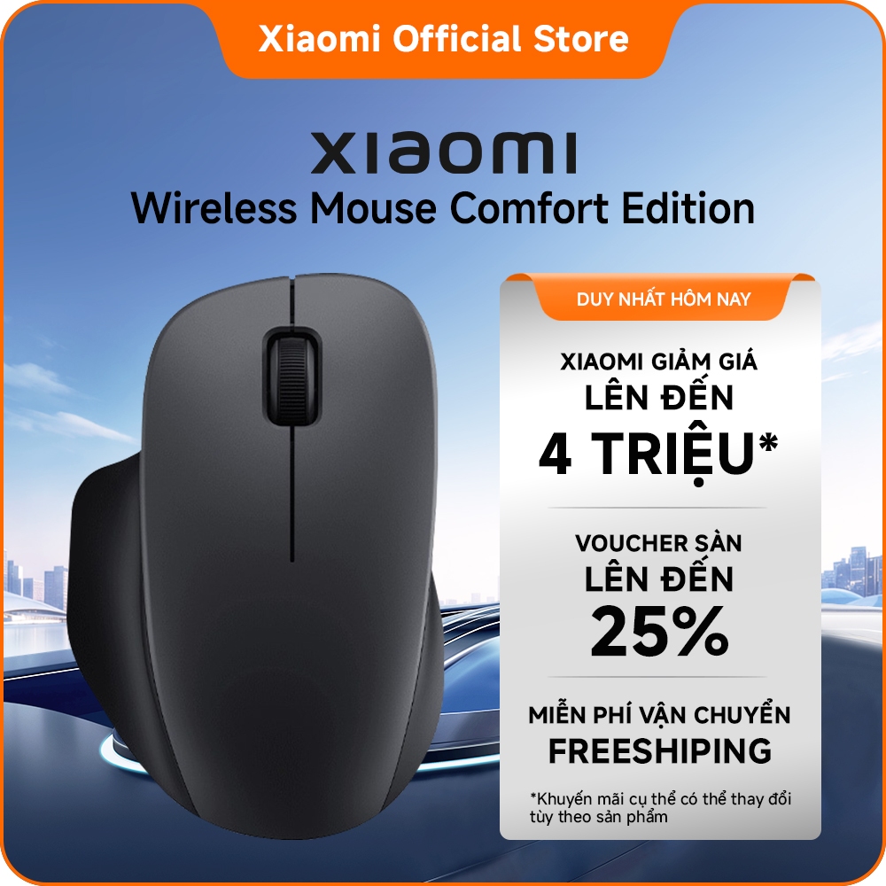 Chuột không dây Xiaomi Comfort Edition