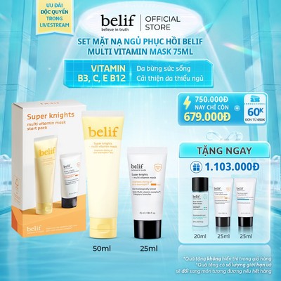 [KOL x belif Official] Set Mặt nạ ngủ phục hồi belif Multi Vitamin Mask 75ml
