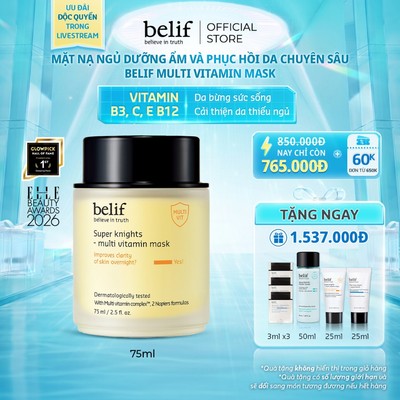 [KOL x belif Official] Mặt nạ ngủ dưỡng ẩm và phục hồi da chuyên sâu belif Multi Vitamin Mask