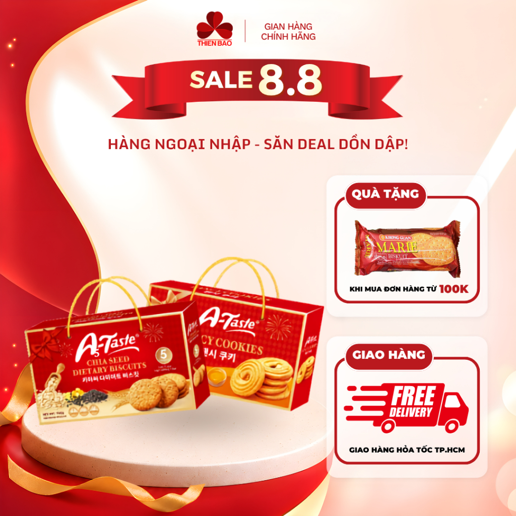 Bánh quy Ngũ cốc hạt chia/ Bánh quy bơ 765g - 768g - Thiên Bảo Confectionery