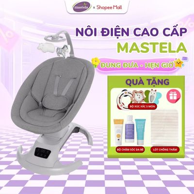 Nôi Điện Cao Cấp Mastela, Đung Đưa Hình Số 8, Điều Khiển Cảm Ứng Có Hẹn Giờ Cho Bé 30913 /30917