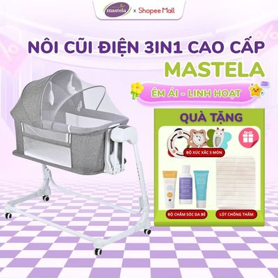 Nôi Điện Mastela 3in1 Đa Năng 08602 Cao Cấp Ru Ngủ Tự Động, Ghép Cạnh Giường, Làm Cũi Mini Cho Bé
