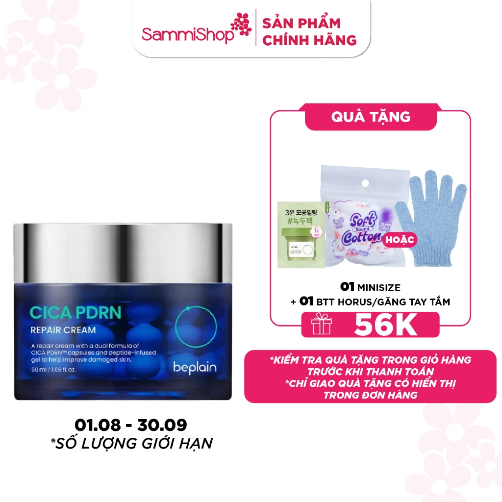 Beplain Kem dưỡng da Cica PDRN Repair Cream 50ml