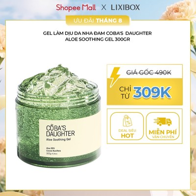 Gel Làm Dịu Da Nha Đam CoBa’s Daughter Aloe Soothing Gel 300gr
