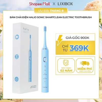 Bàn Chải Điện Làm Sạch Sâu Halio Sonic SmartClean Electronic Toothbrush
