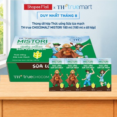 Thùng 48 Hộp Thức uống sữa lúa mạch TH true CHOCOMALT MISTORI milk 180 ml (48 Hộp)