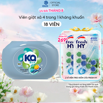 [DATE XA 2029] Viên Giặt Quần Áo KA pod Anti-dustmite 4in1 diệt mạt bụi, làm sạch và kháng khuẩn, giữ màu vải (18 viên)