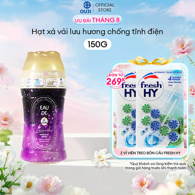 [Special Edition] Hạt Xả Thơm Quần Áo Hương nước hoa ArFUM Lưu Hương, Làm Mềm Vải, Chống Tĩnh Điện