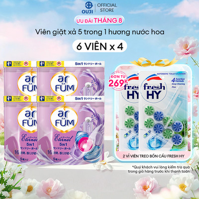 Combo 4 Túi Viên giặt xả arFum 5 trong 1 MỚI lưu hương lâu 16 tuần - 6 Viên/ Túi