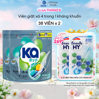 Combo 2 Túi/Hộp Viên Giặt Quần Áo KA diệt mạt bụi, làm sạch sâu, kháng khuẩn, giữ màu (18/38 viên)