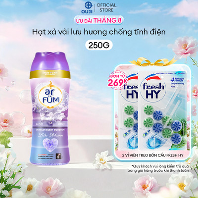 Hạt Xả Thơm Quần Áo Arfum Lưu Hương Tới 16 Tuần, Làm Mềm Vải Và Chống Tĩnh Điện (250gr/Chai)