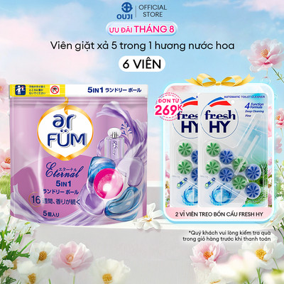 [TÚI TRẢI NGHIỆM] Viên giặt xả arFUM 5in1 hương tinh dầu nước hoa mềm vải bền màu quần áo