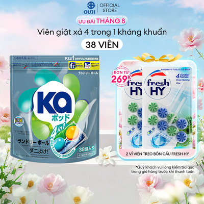 Viên Giặt Quần Áo KA pod 4in1 diệt mạt bụi, làm sạch sâu & kháng khuẩn (38 viên)